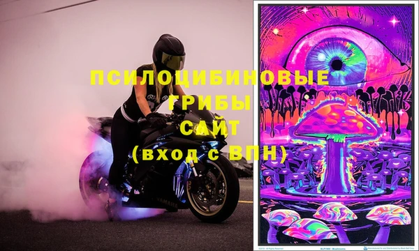 твердый Гусиноозёрск