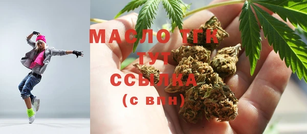 Альфа ПВП Горно-Алтайск