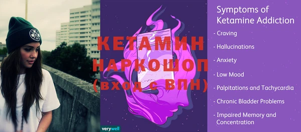 марки lsd Гусев
