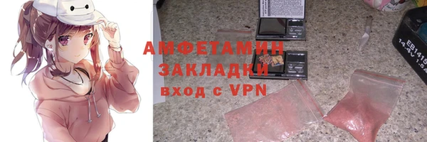 твердый Гусиноозёрск