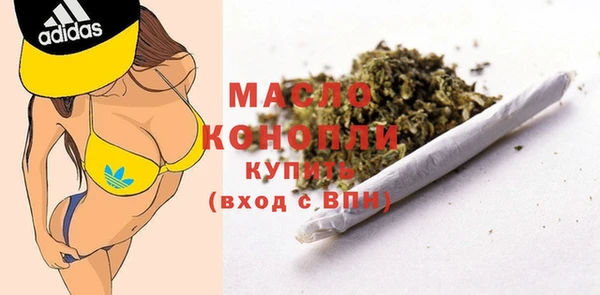 твердый Гусиноозёрск