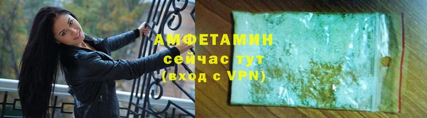 твердый Гусиноозёрск