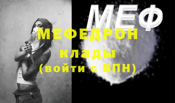 марки lsd Гусев