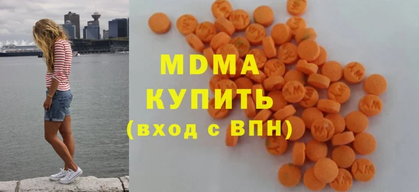 Альфа ПВП Горно-Алтайск