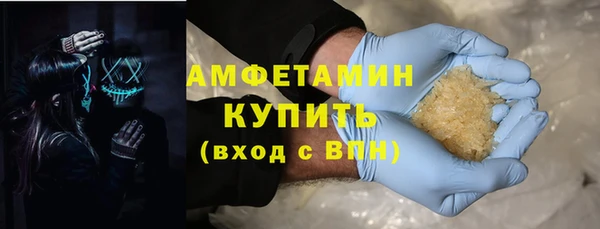 твердый Гусиноозёрск