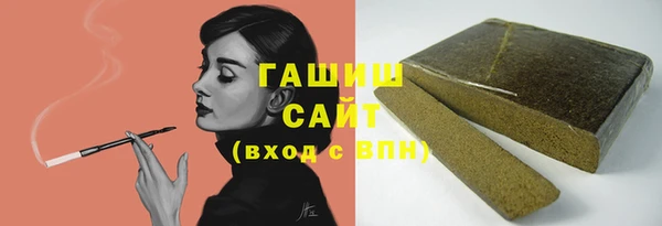 твердый Гусиноозёрск