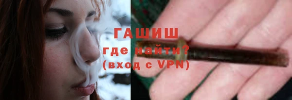 Альфа ПВП Горно-Алтайск