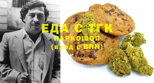 марки lsd Гусев