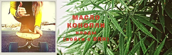 марки lsd Гусев