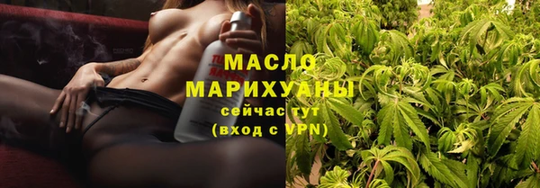 Альфа ПВП Горно-Алтайск