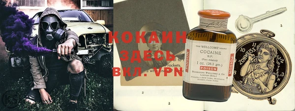 марки lsd Гусев