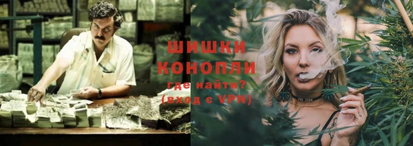 прущие крисы Горнозаводск
