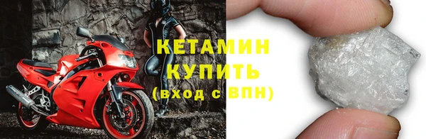 дмт Горняк